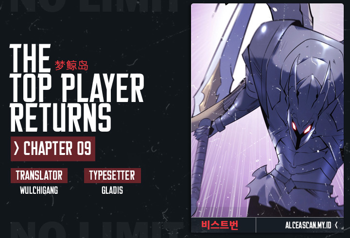 Baca Komik The Strongest Player That Was Forced To Return Chapter 9 Gambar 1