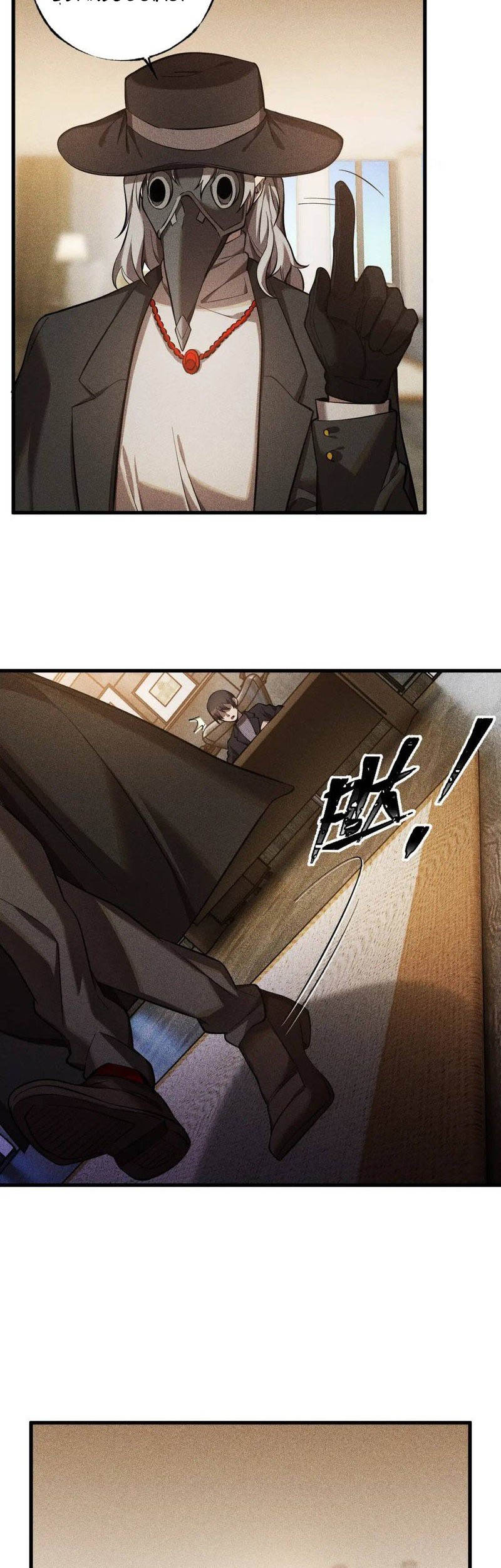 The Strongest Player Chapter 20 Gambar 23