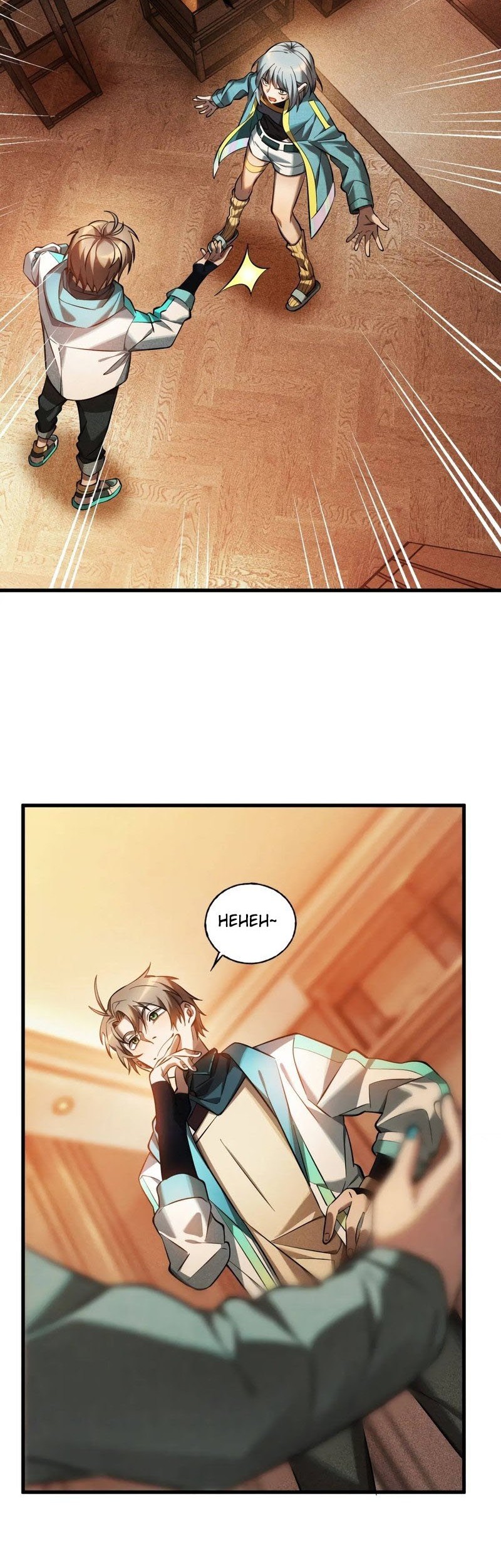 The Strongest Player Chapter 21 Gambar 7