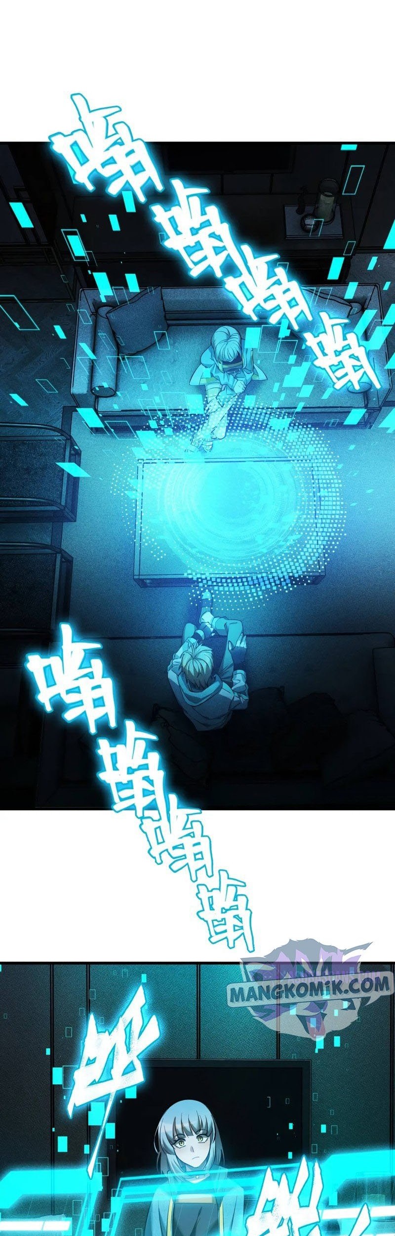 The Strongest Player Chapter 21 Gambar 8