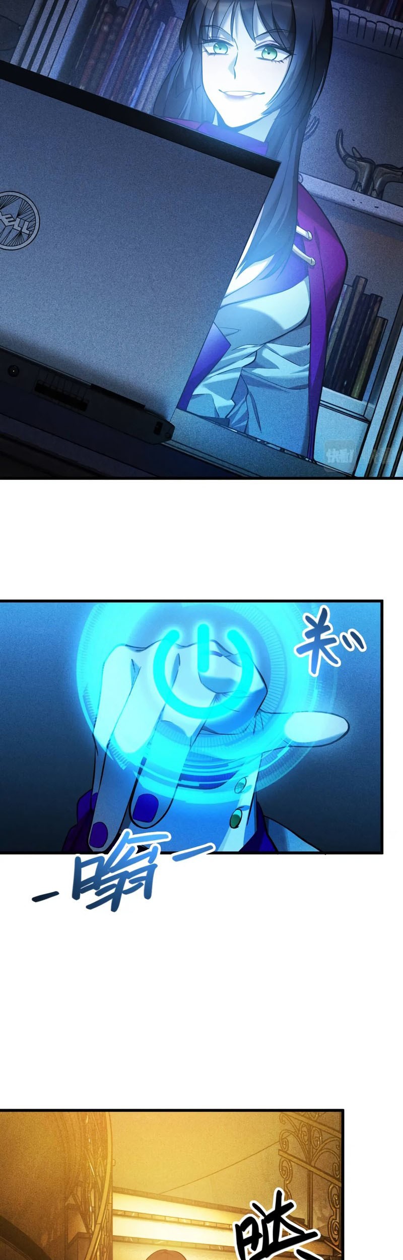 The Strongest Player Chapter 21 Gambar 24