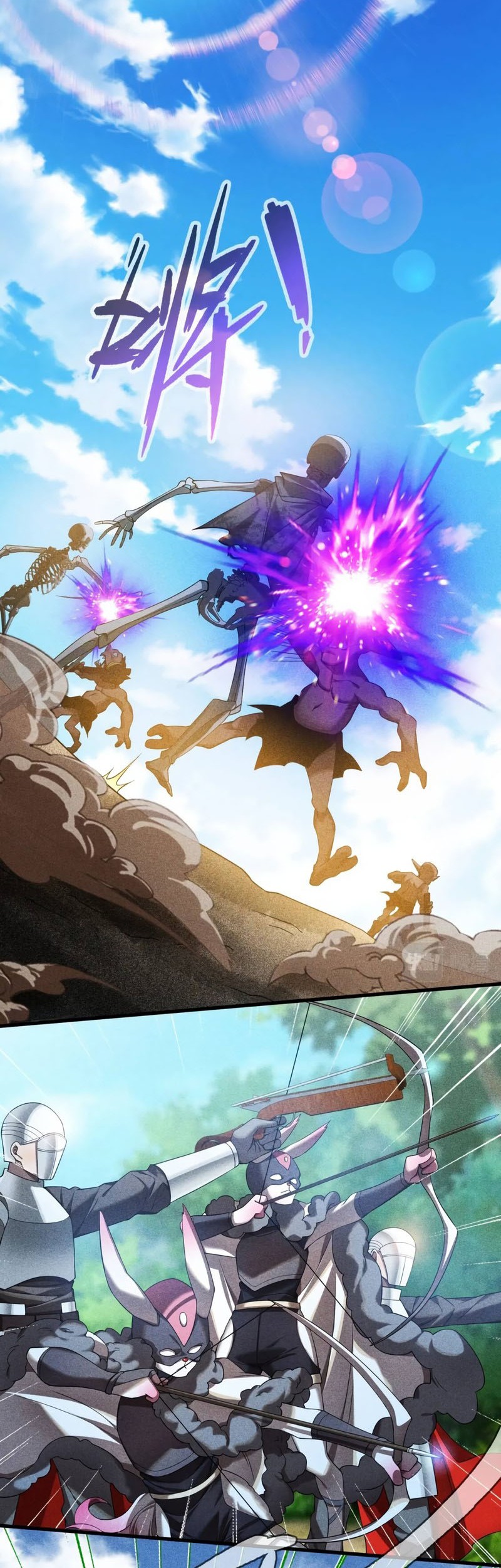 The Strongest Player Chapter 22 Gambar 3