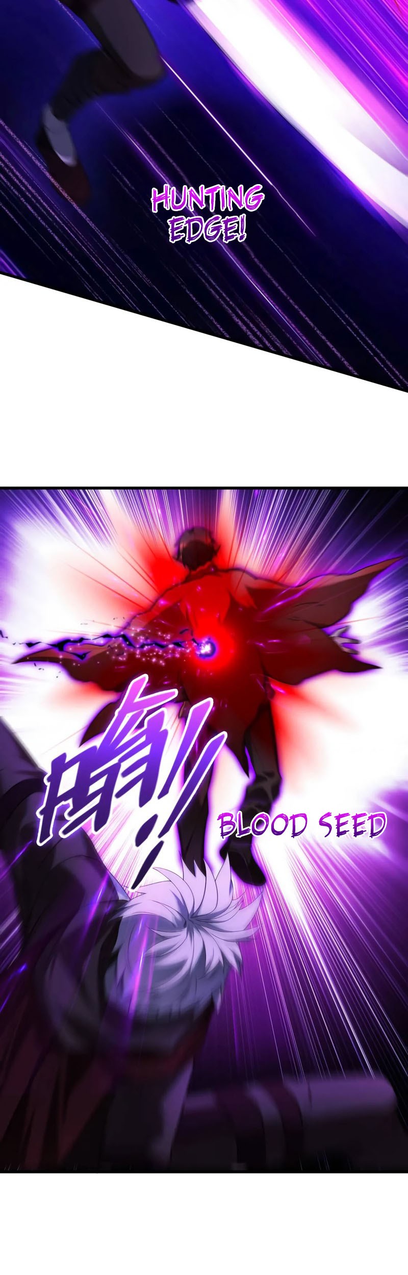 The Strongest Player Chapter 22 Gambar 8