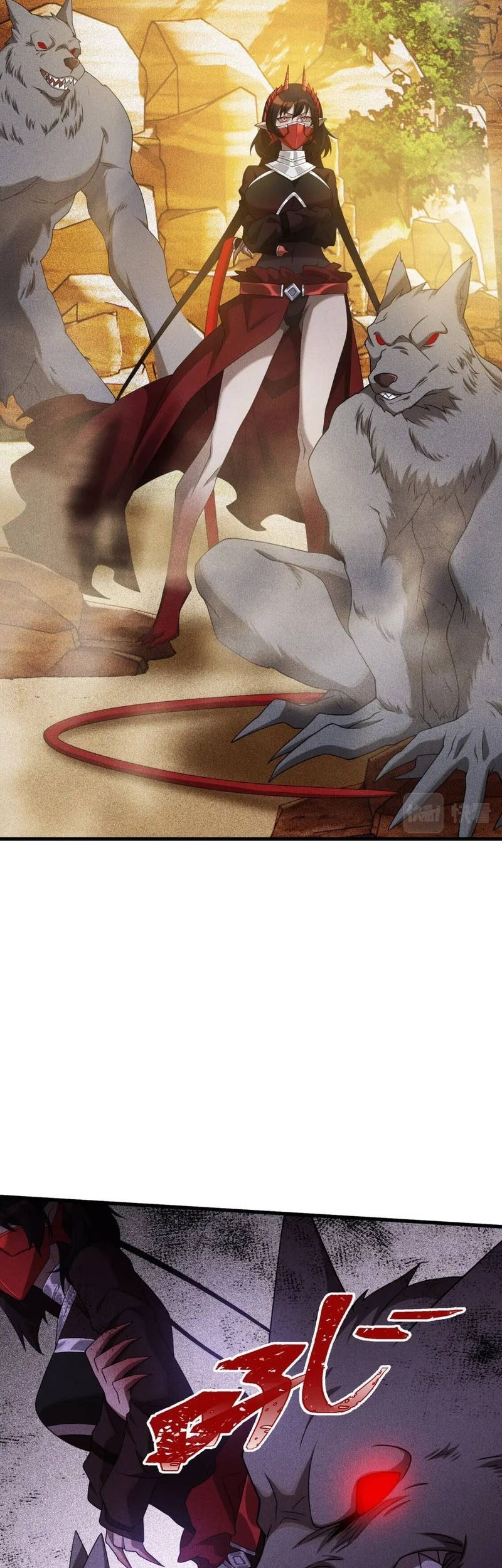 The Strongest Player Chapter 23 Gambar 30