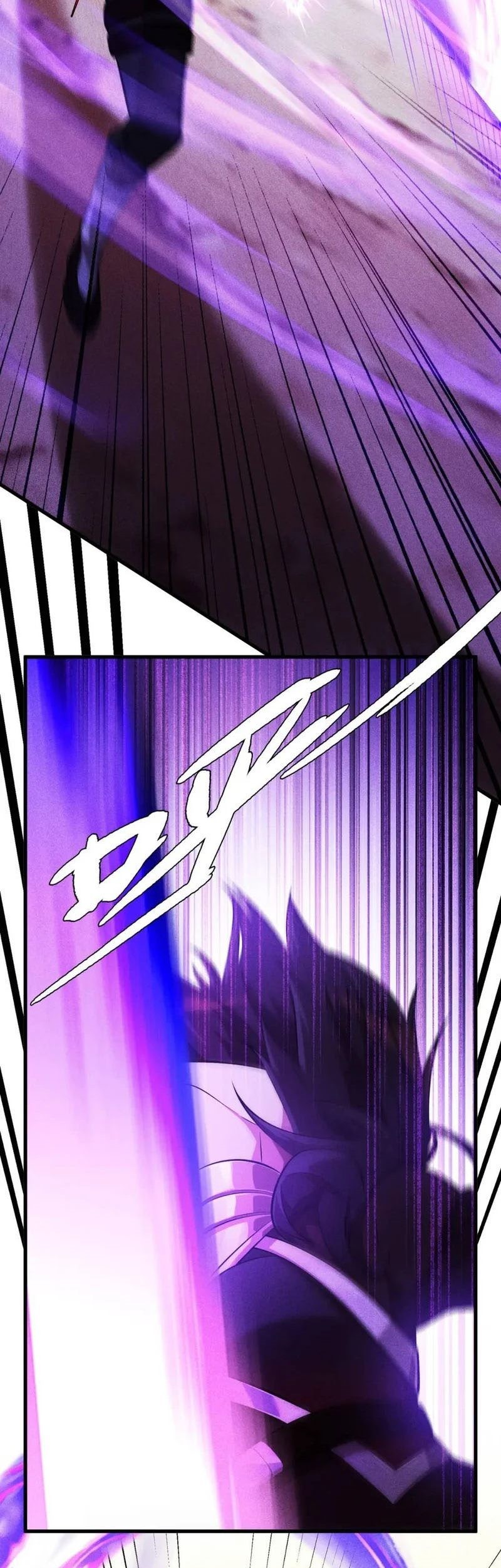 The Strongest Player Chapter 24 Gambar 13