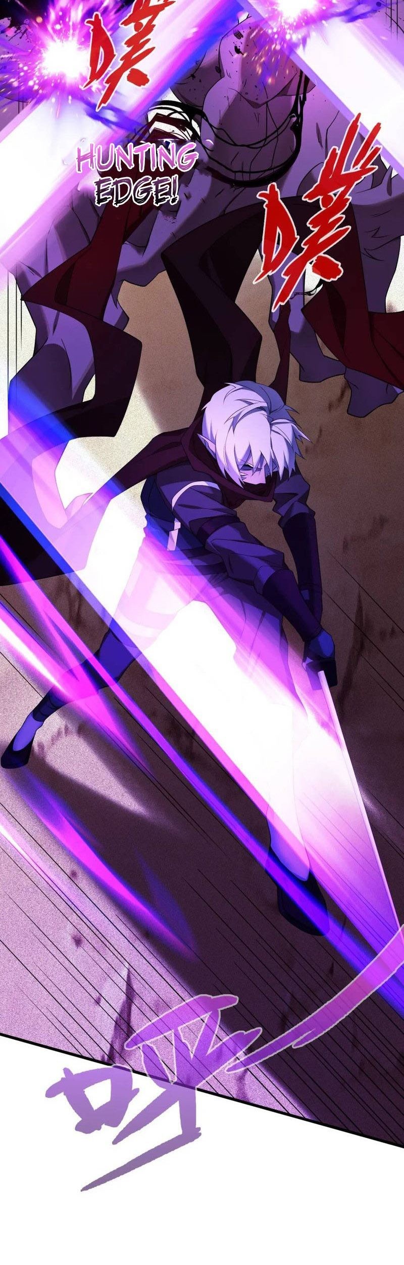 The Strongest Player Chapter 24 Gambar 19