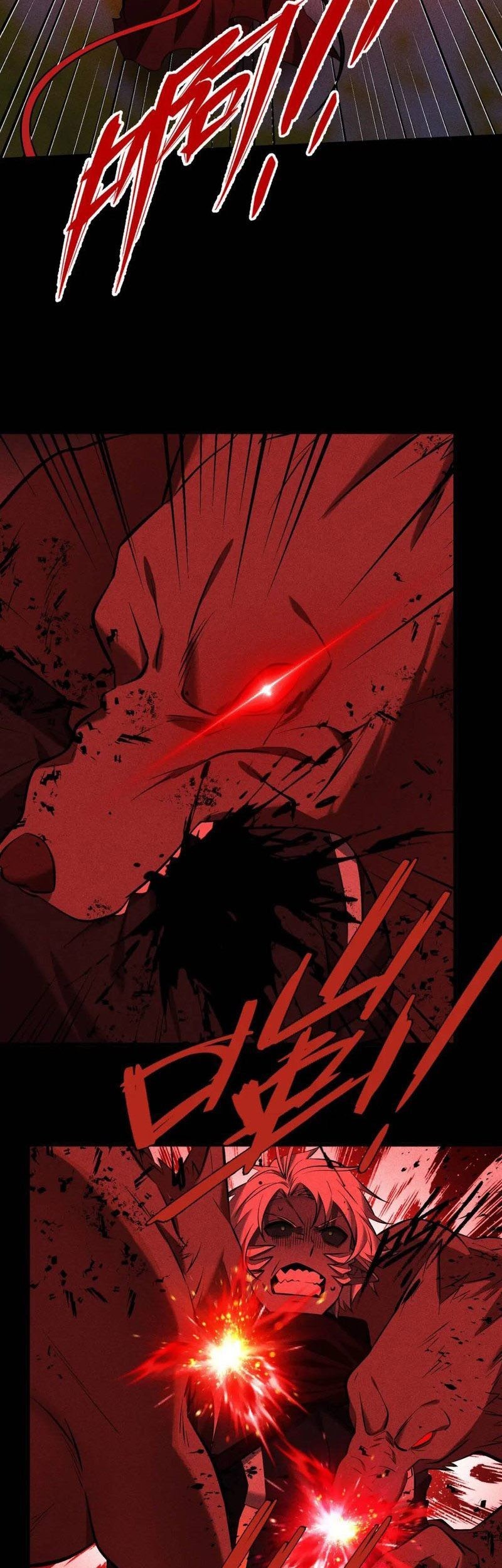 The Strongest Player Chapter 24 Gambar 33