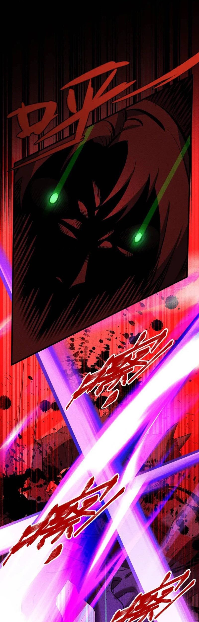 The Strongest Player Chapter 24 Gambar 35
