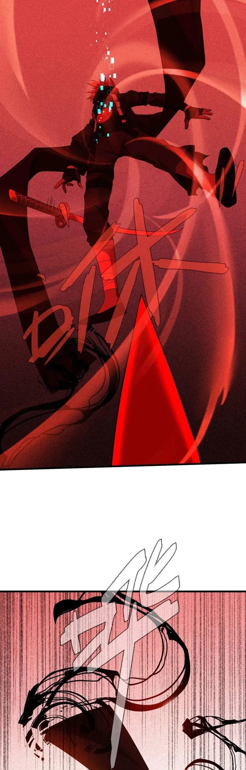 The Strongest Player Chapter 24 Gambar 43