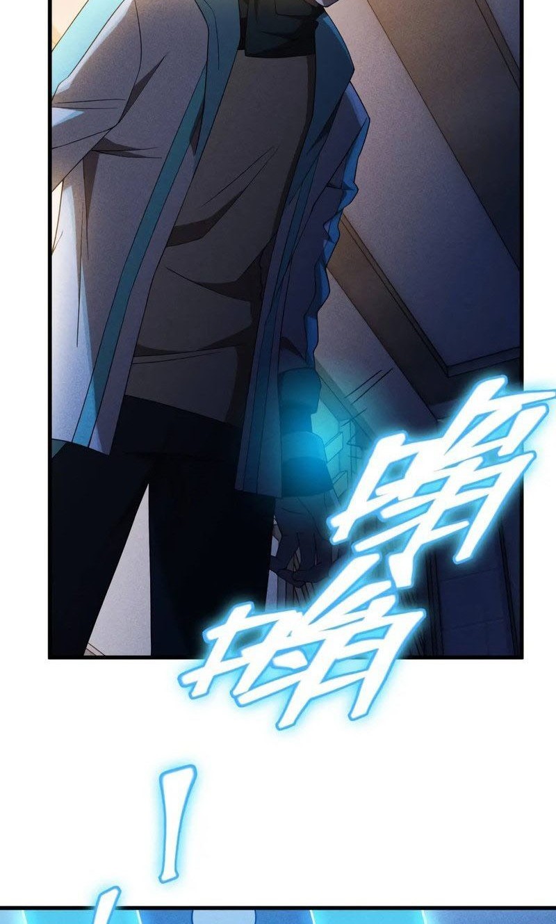 The Strongest Player Chapter 25 Gambar 27