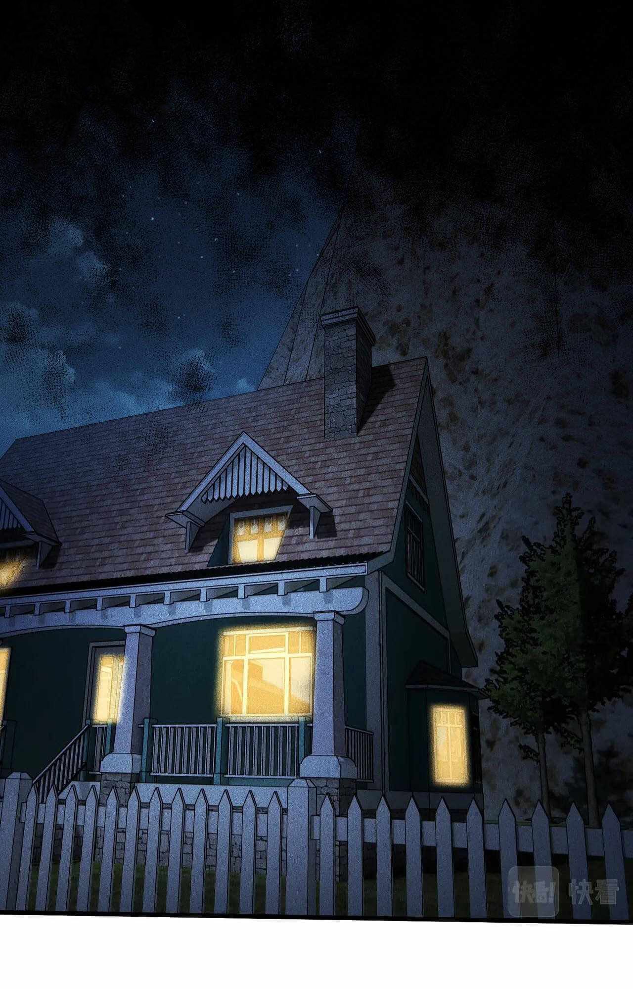 The Strongest Player Chapter 30 Gambar 4