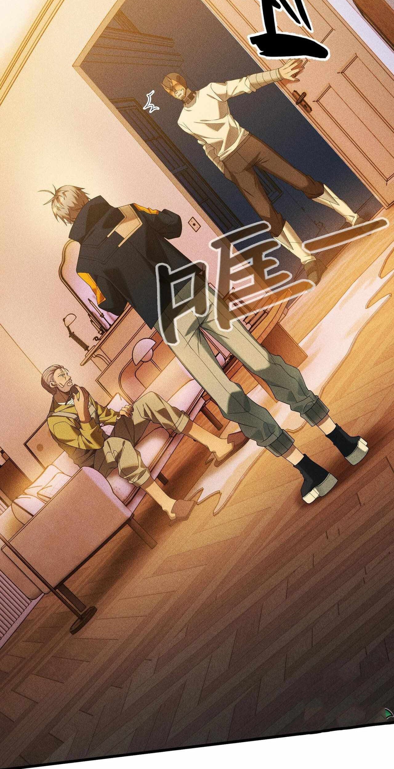 The Strongest Player Chapter 30 Gambar 8
