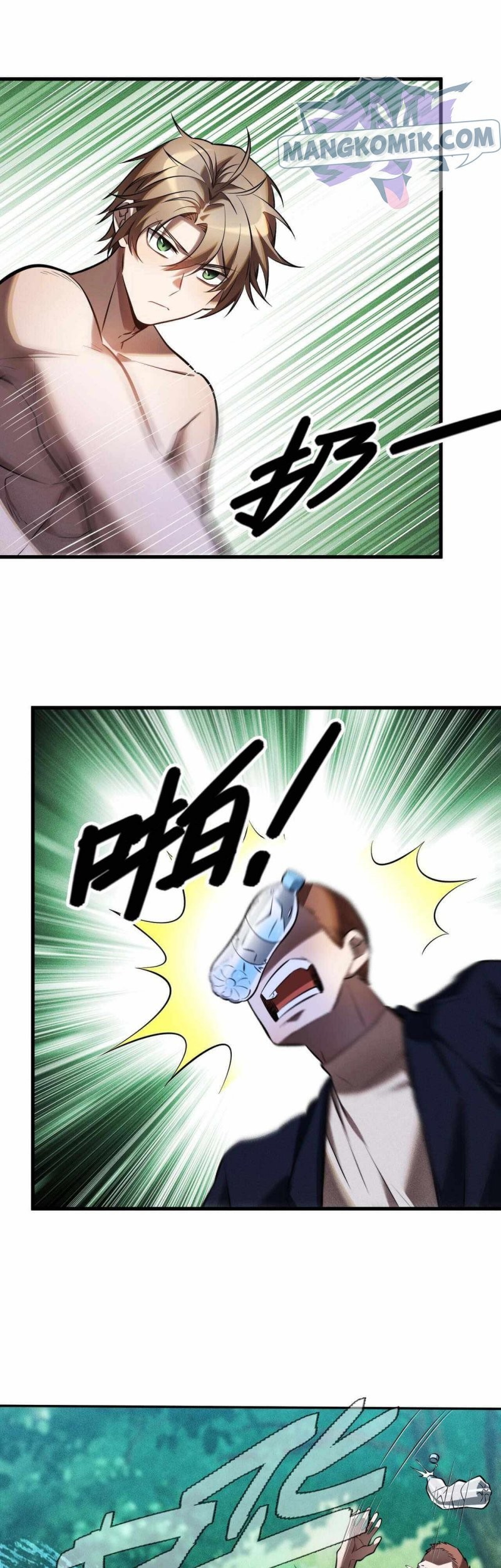 The Strongest Player Chapter 32 Gambar 28