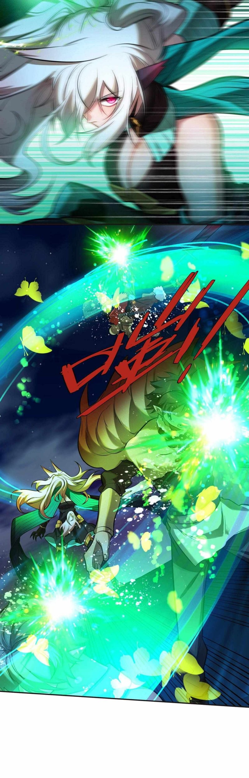 The Strongest Player Chapter 32 Gambar 42