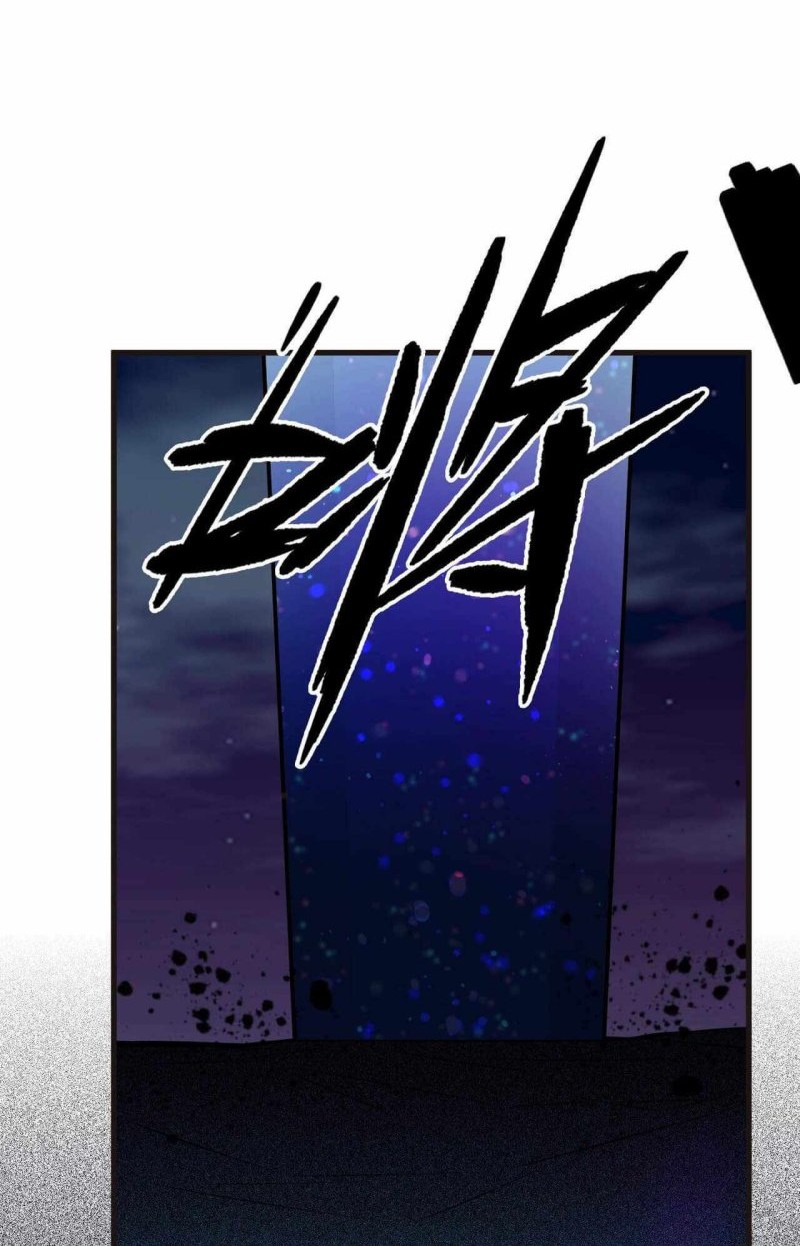 The Strongest Player Chapter 32 Gambar 43