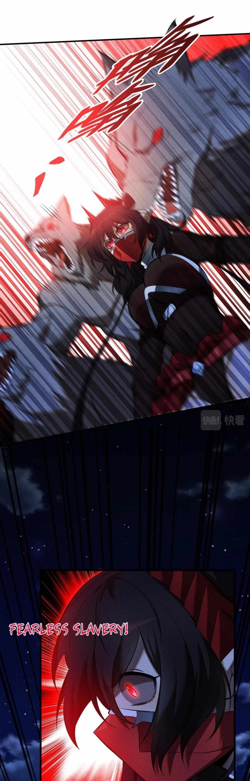 The Strongest Player Chapter 33 Gambar 17