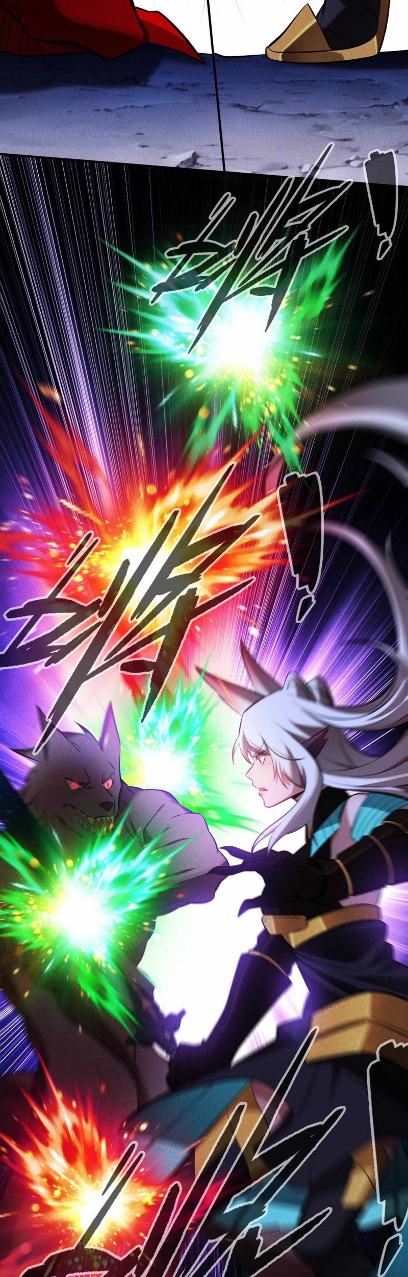 The Strongest Player Chapter 33 Gambar 28