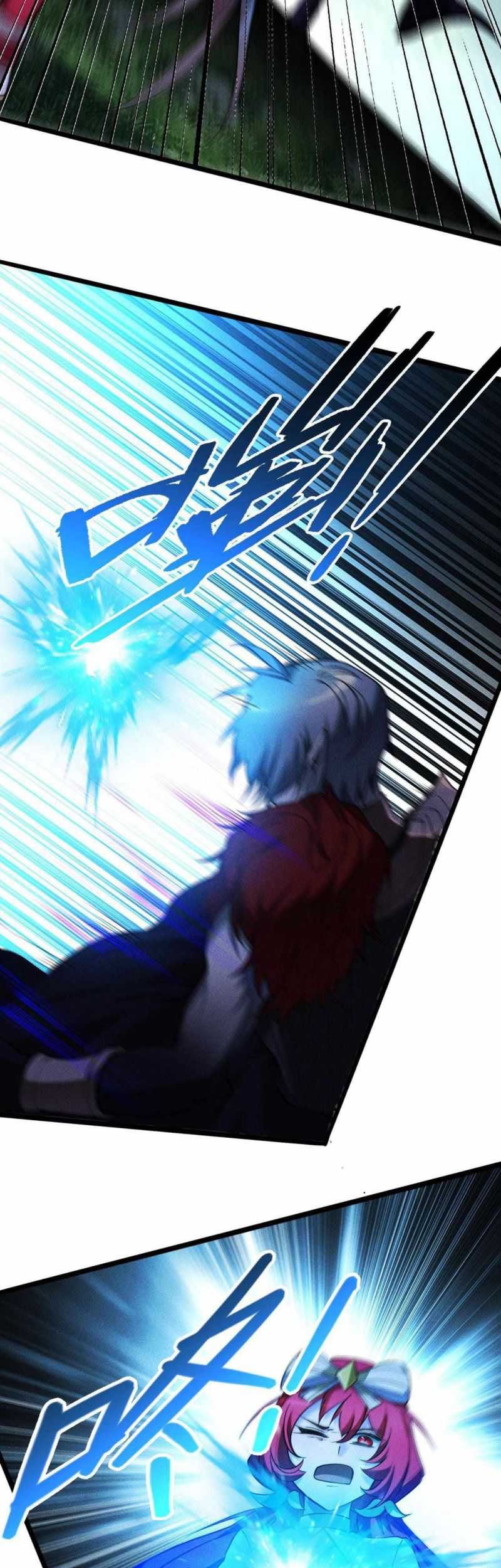 The Strongest Player Chapter 40 Gambar 23