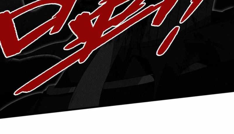 The Strongest Player Chapter 40 Gambar 40