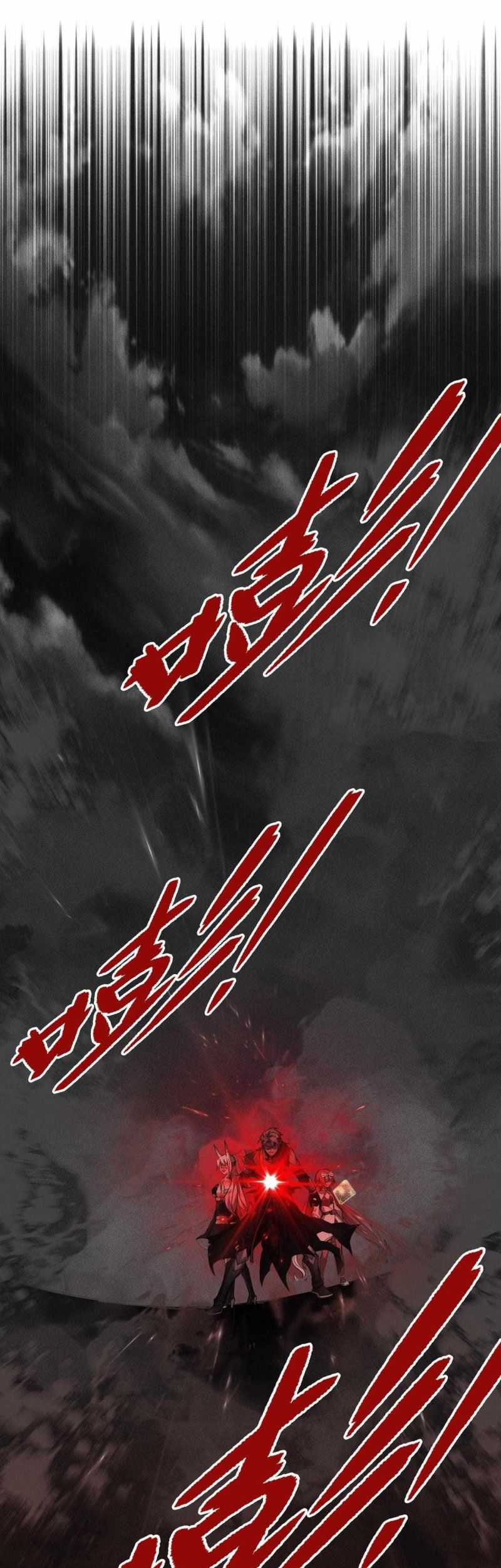 The Strongest Player Chapter 40 Gambar 41