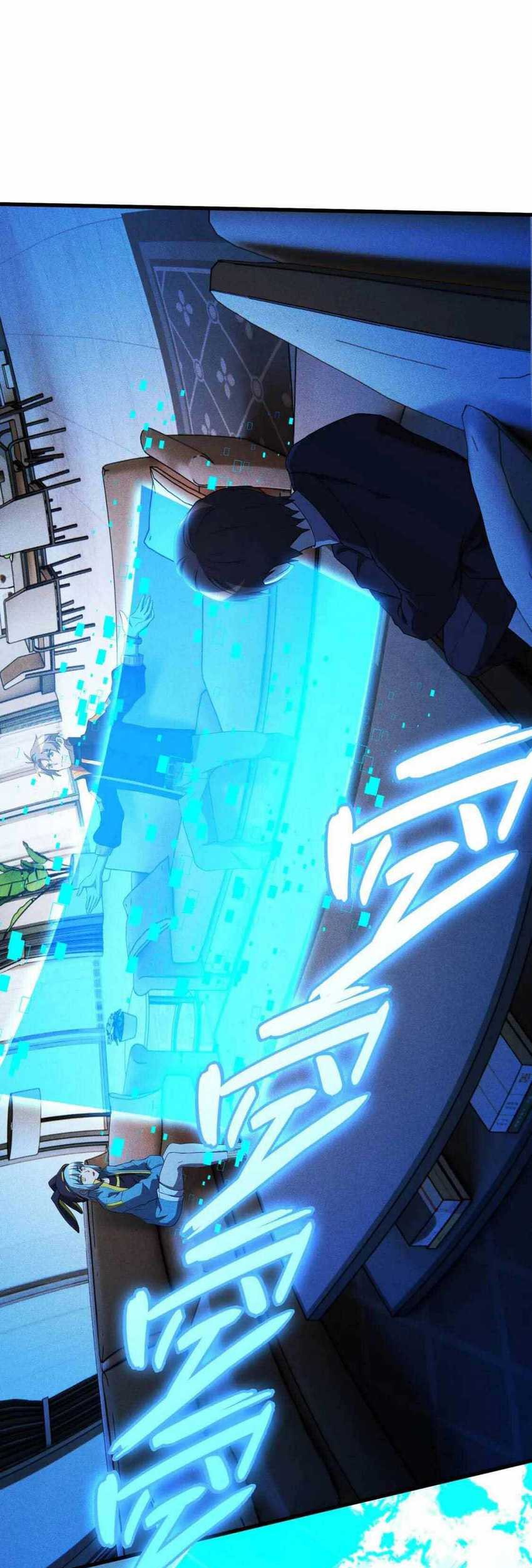 The Strongest Player Chapter 42 Gambar 37