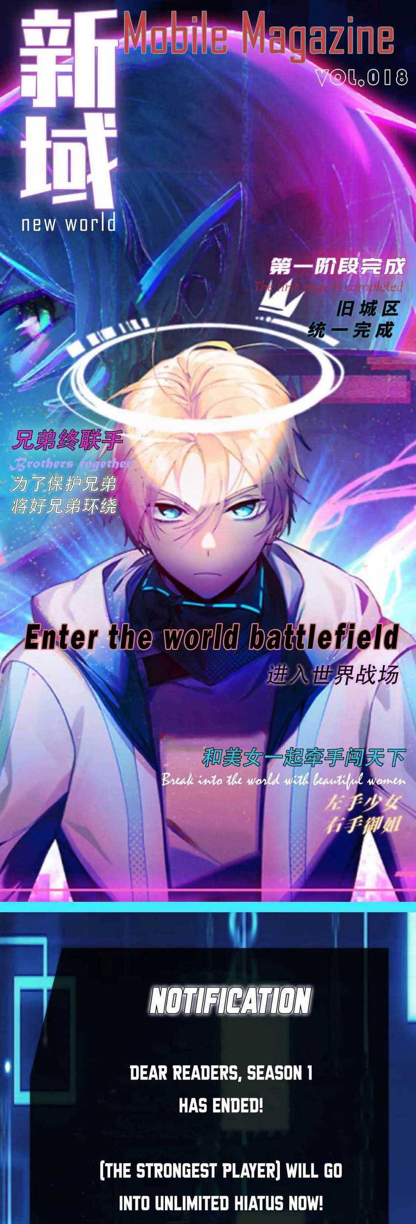 The Strongest Player Chapter 42 Gambar 41