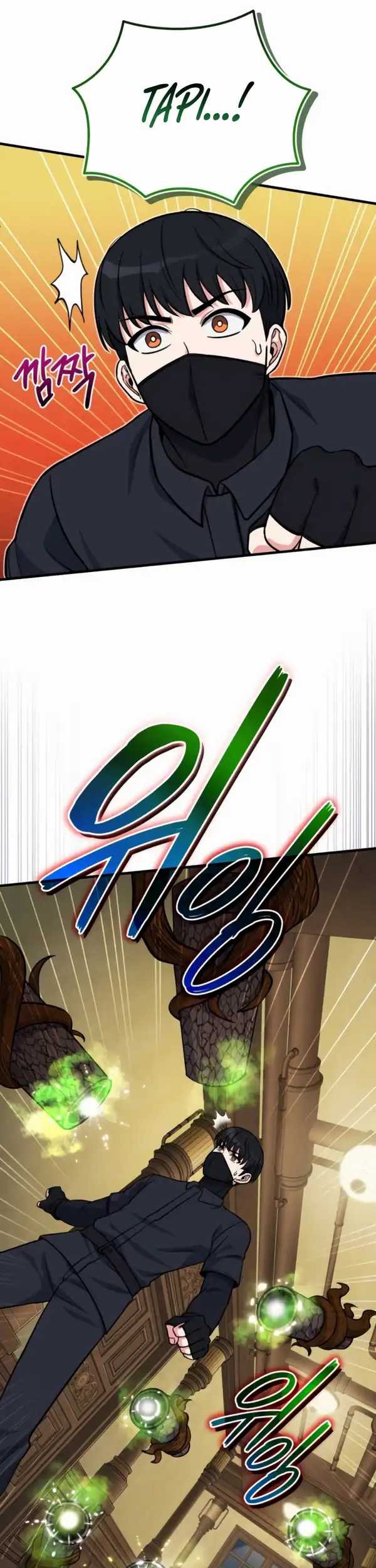 The Support Ate it All Chapter 10 Gambar 36