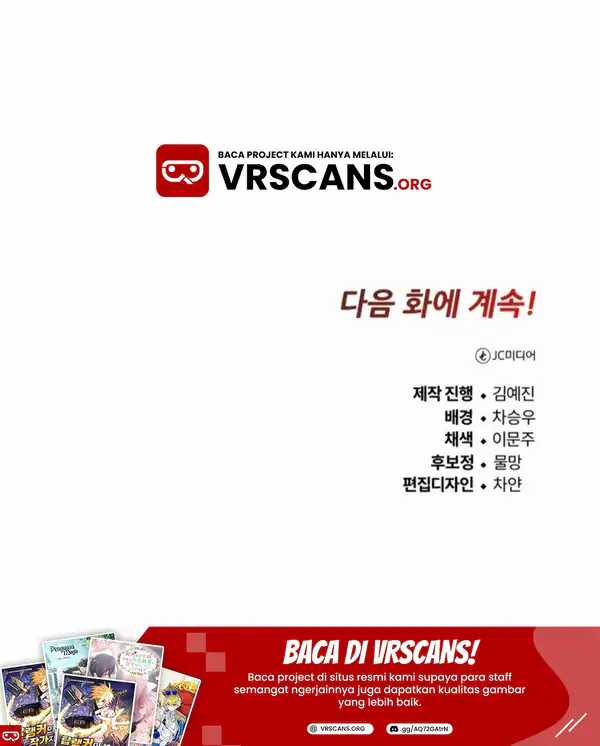 The Support Ate it All Chapter 10 Gambar 41