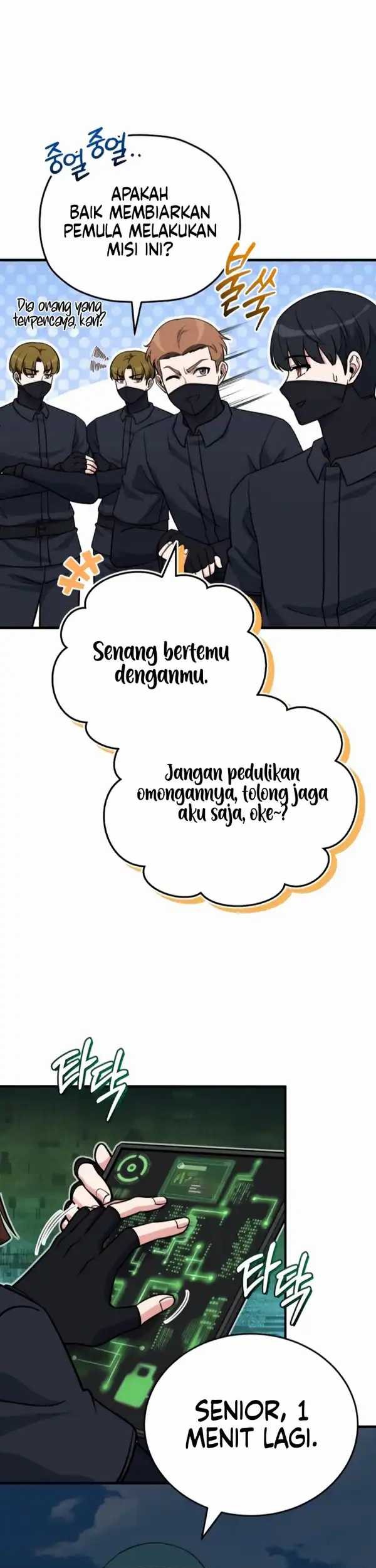 The Support Ate it All Chapter 10 Gambar 5