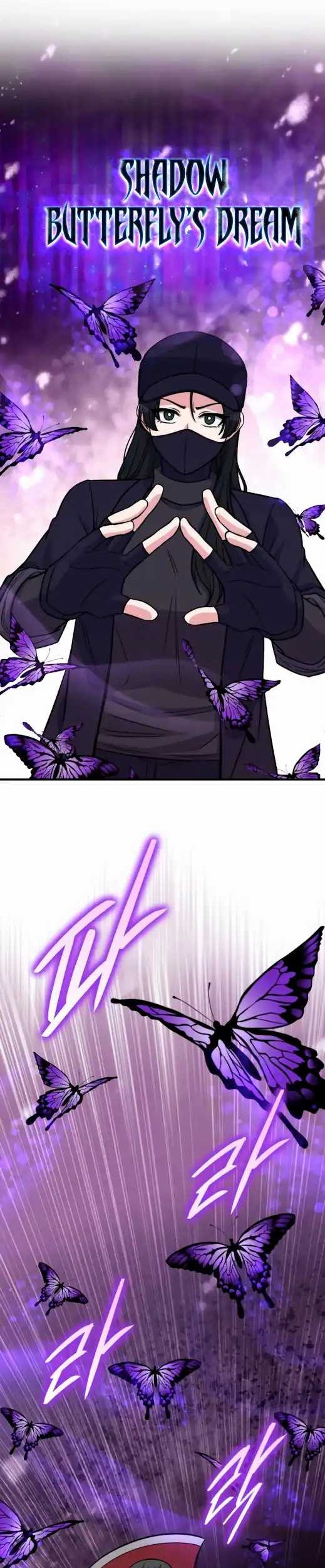 The Support Ate it All Chapter 10 Gambar 11