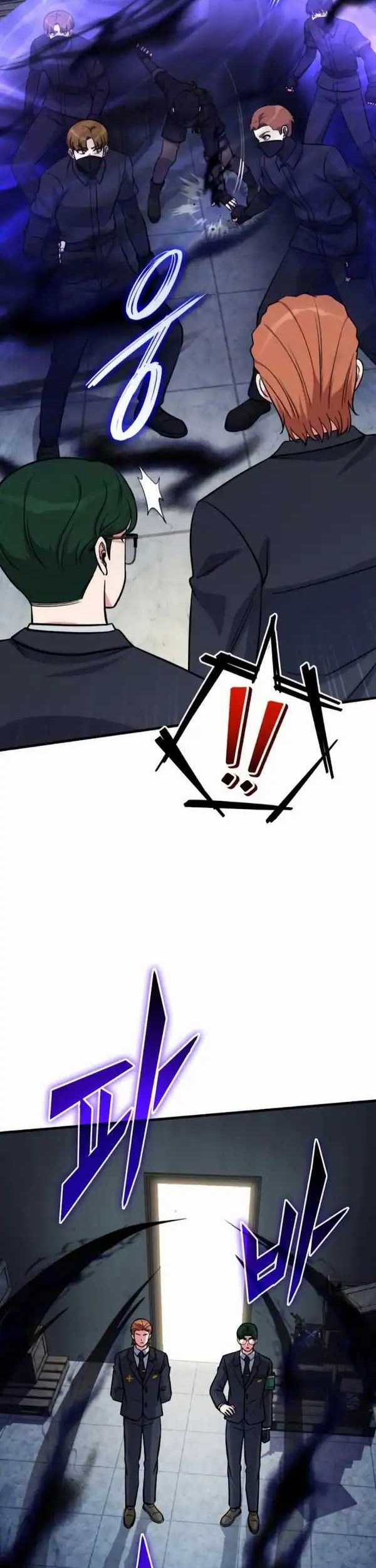 The Support Ate it All Chapter 10 Gambar 25