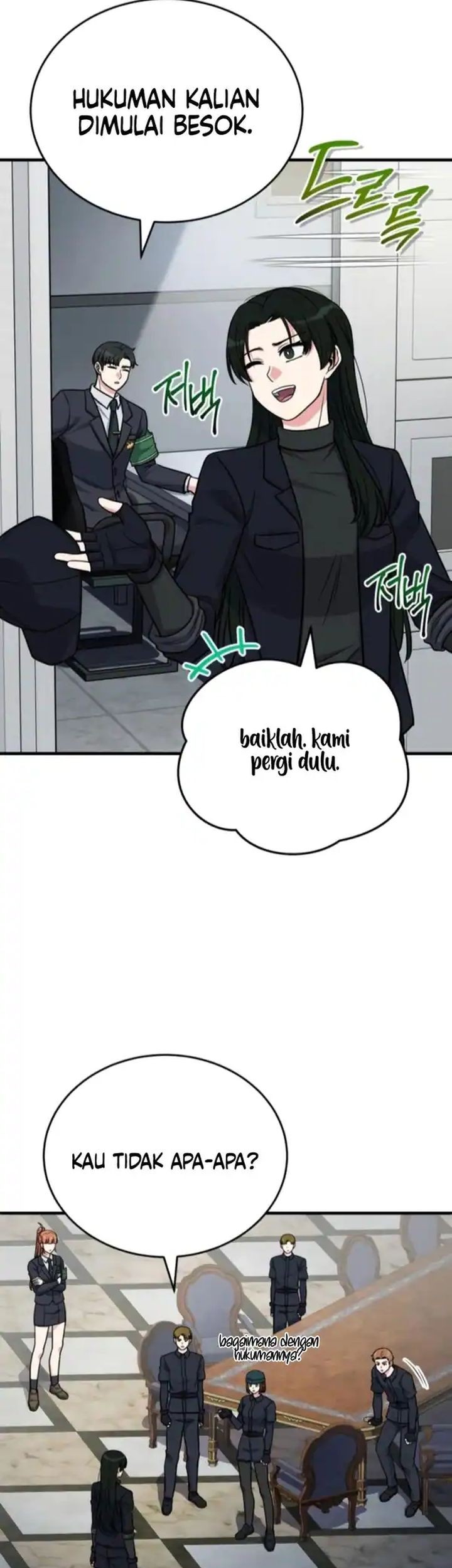 The Support Ate it All Chapter 11 Gambar 21