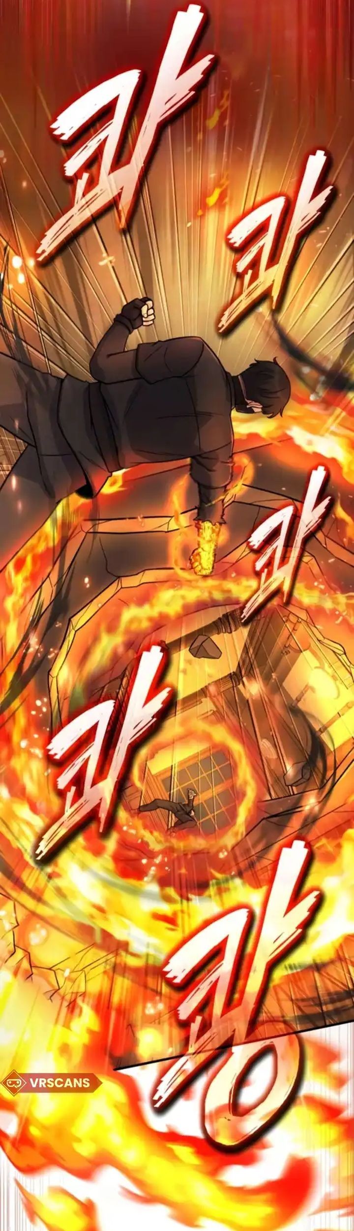 The Support Ate it All Chapter 11 Gambar 5