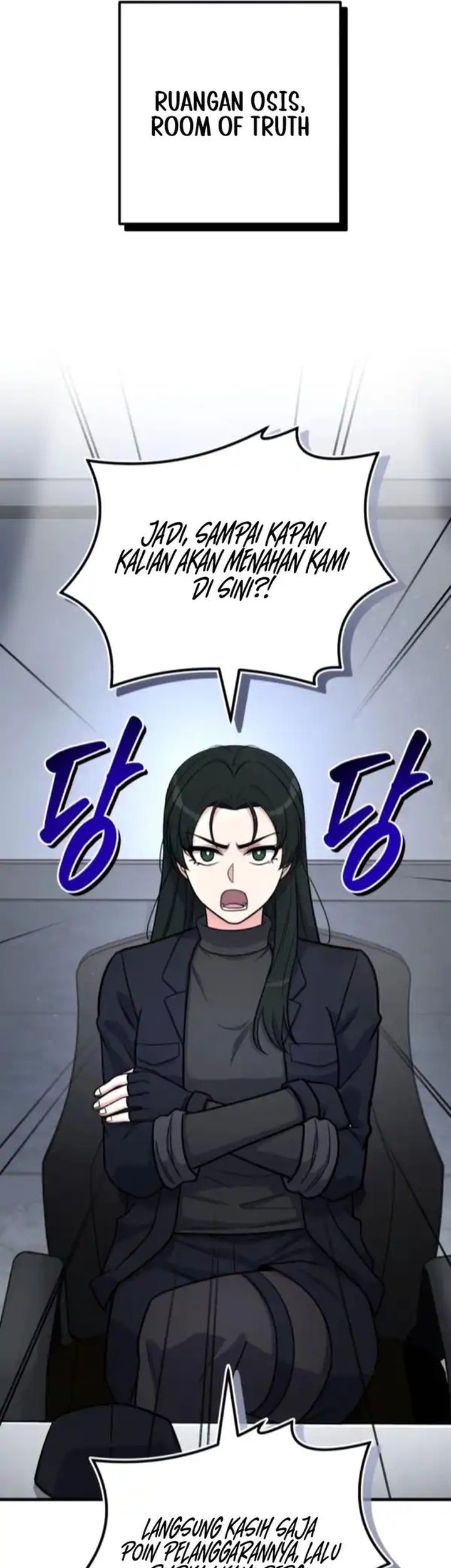 The Support Ate it All Chapter 11 Gambar 13