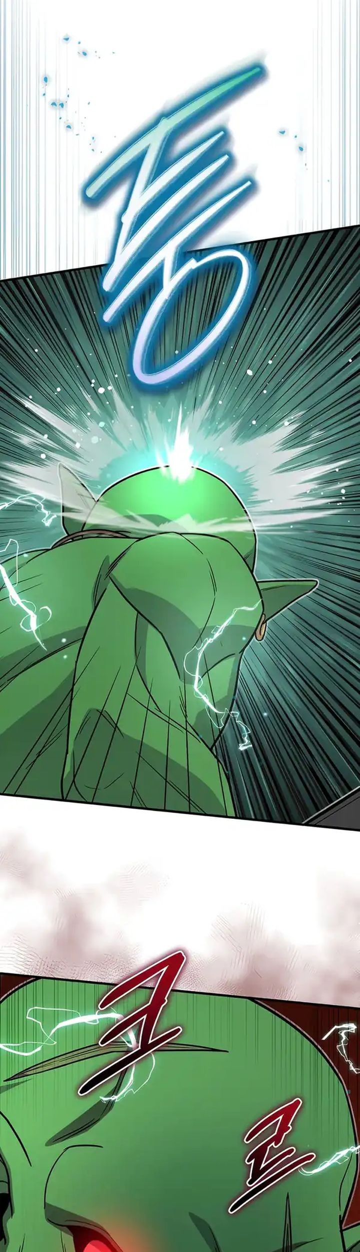 The Support Ate it All Chapter 12 Gambar 29