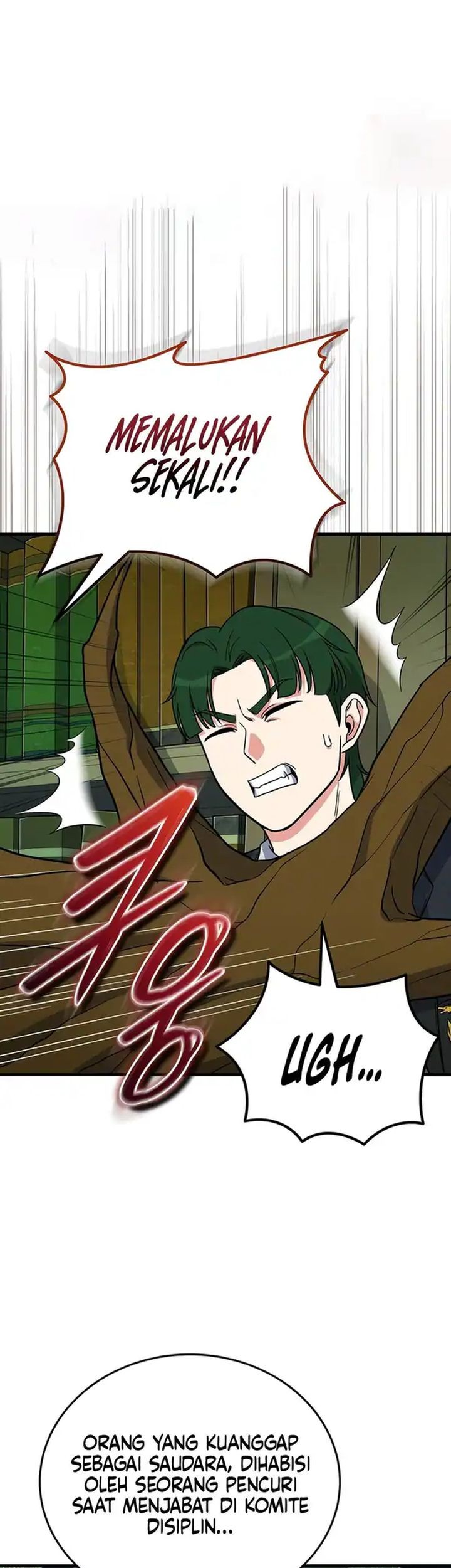 Baca Komik The Support Ate it All Chapter 12 Gambar 1