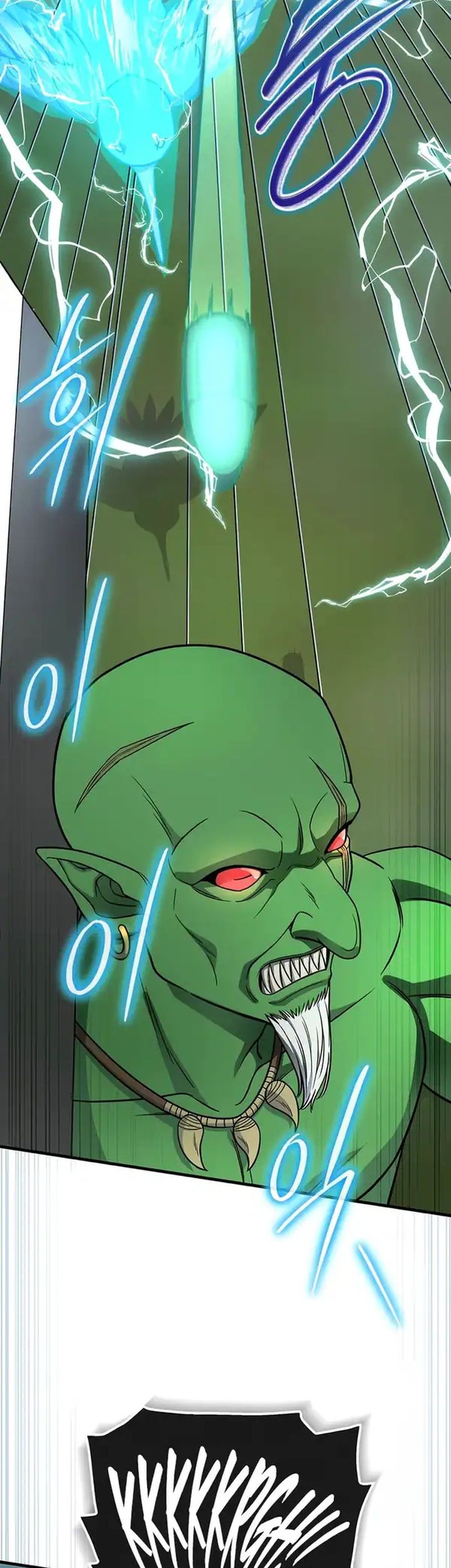 The Support Ate it All Chapter 12 Gambar 73