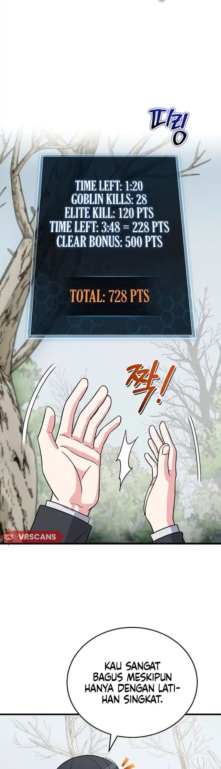 The Support Ate it All Chapter 12 Gambar 75