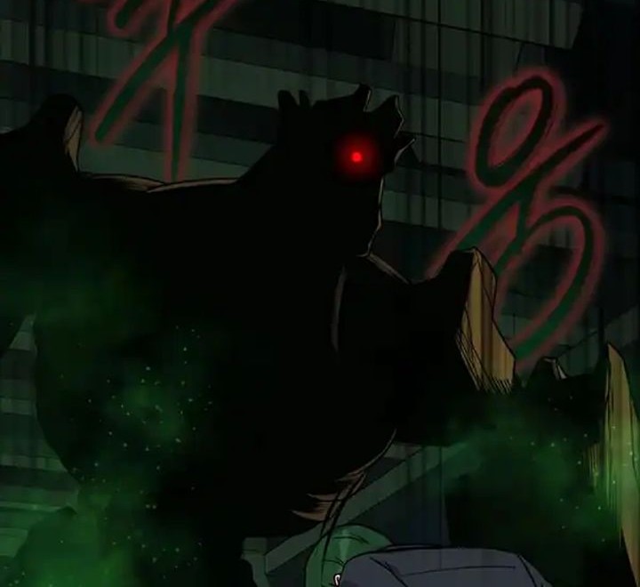 The Support Ate it All Chapter 12 Gambar 12