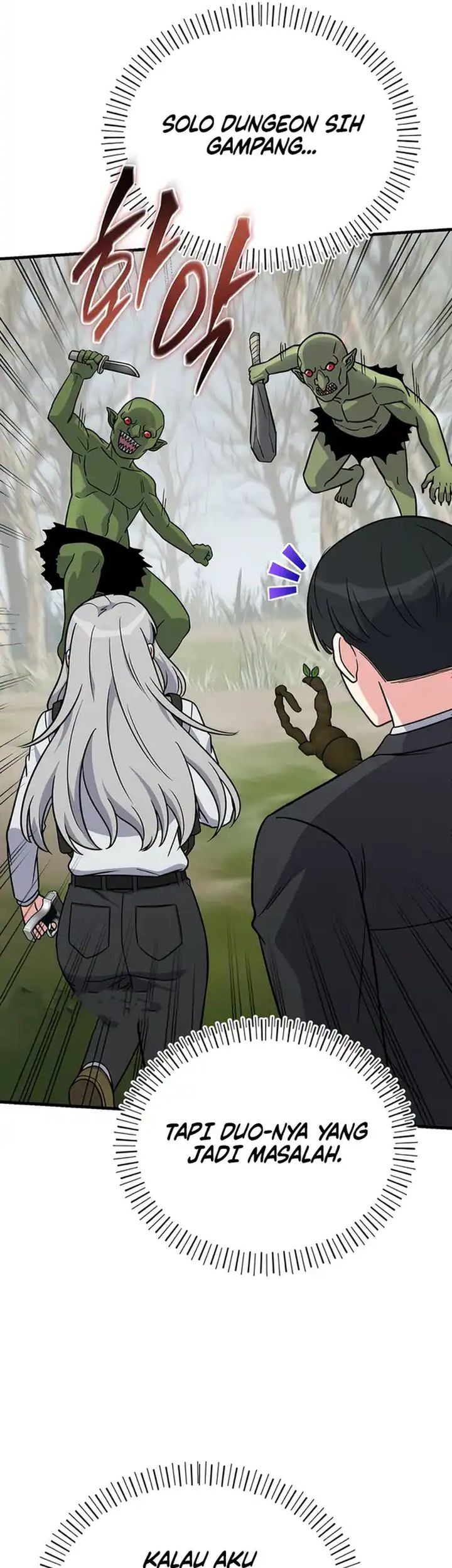 The Support Ate it All Chapter 12 Gambar 17