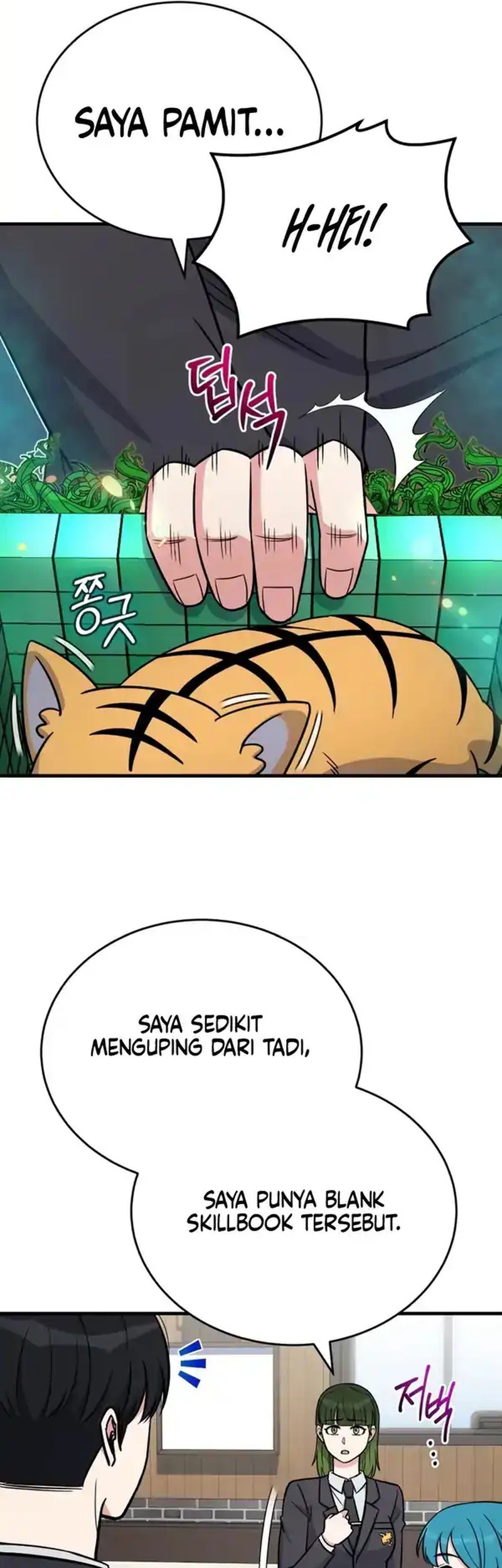 The Support Ate it All Chapter 13 Gambar 30