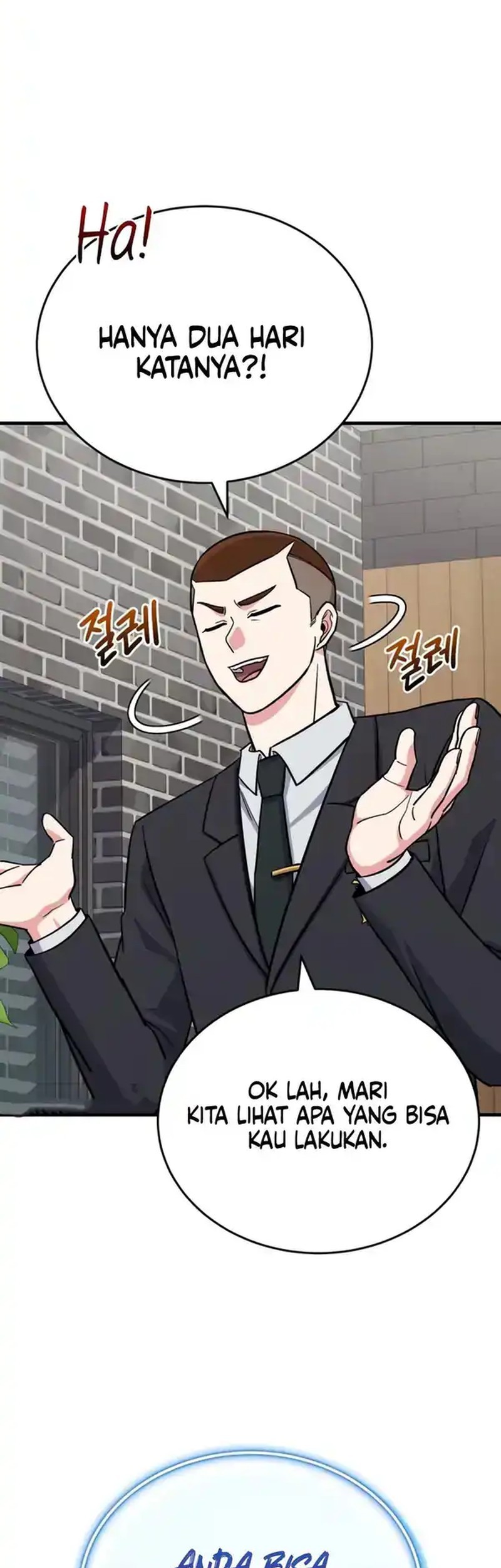 The Support Ate it All Chapter 13 Gambar 45