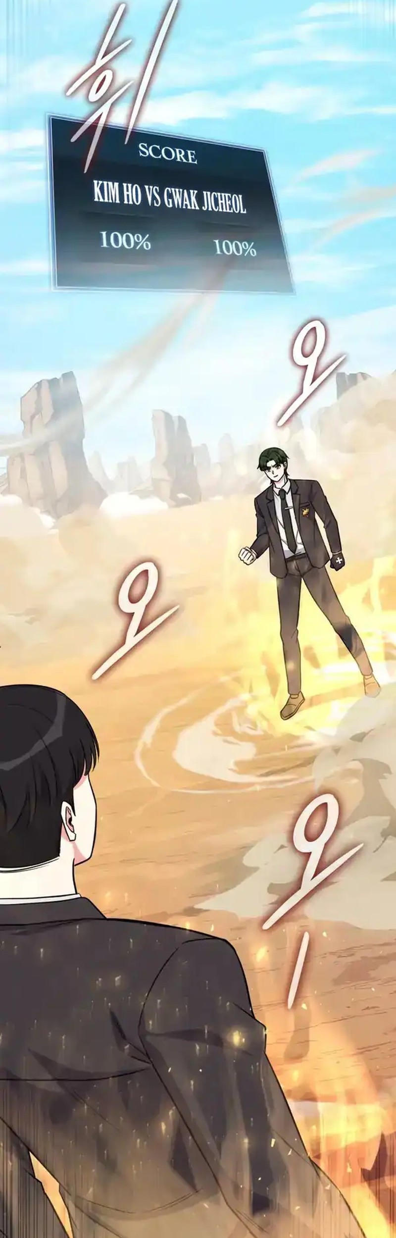 The Support Ate it All Chapter 13 Gambar 55