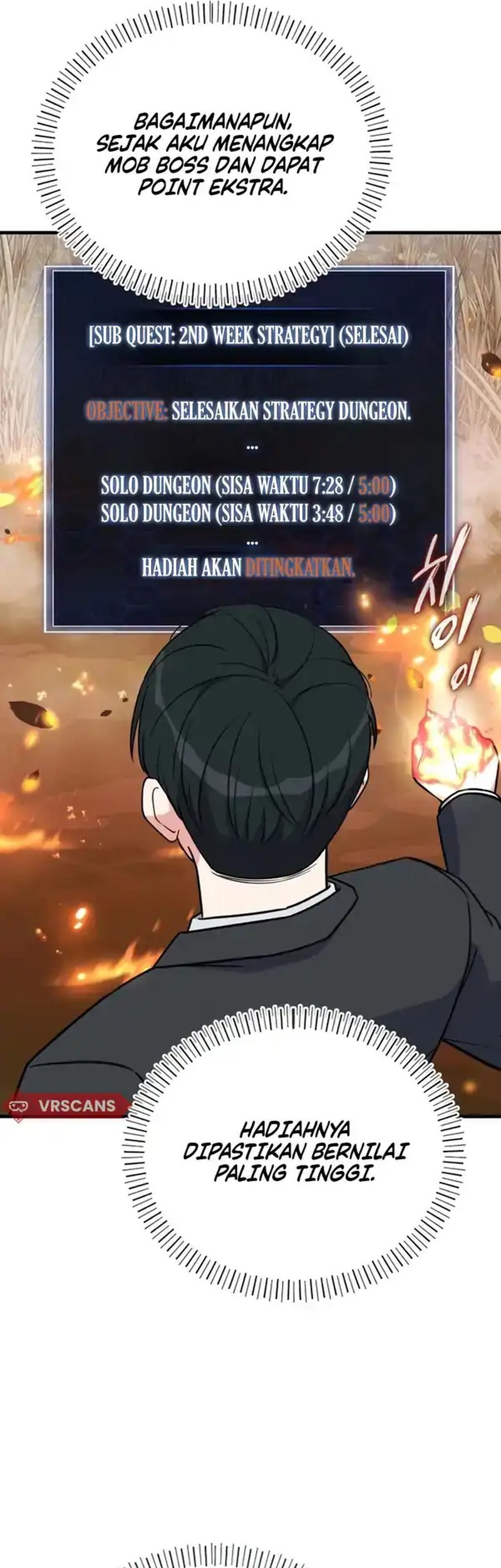 The Support Ate it All Chapter 13 Gambar 9