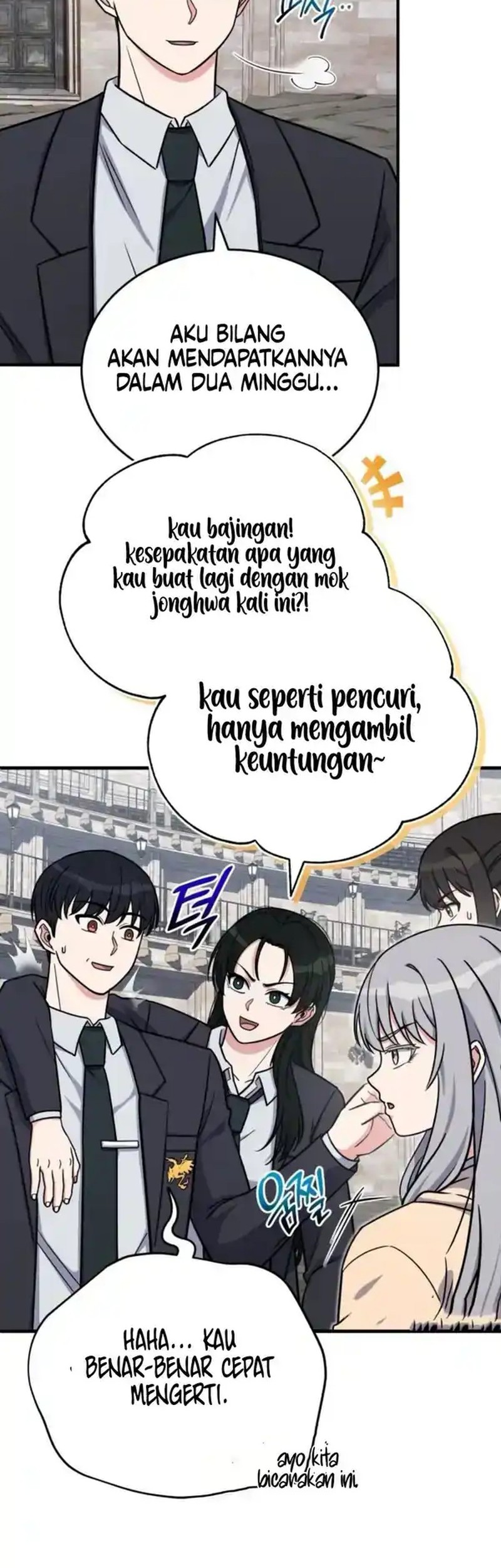 The Support Ate it All Chapter 14 Gambar 29