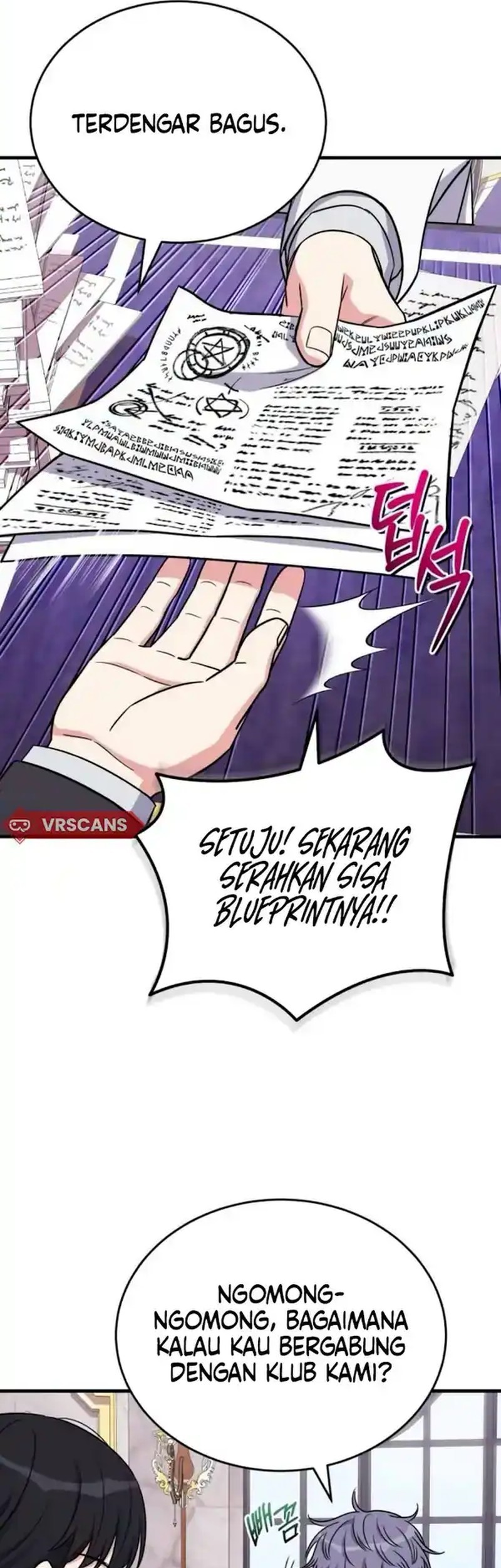 The Support Ate it All Chapter 14 Gambar 47