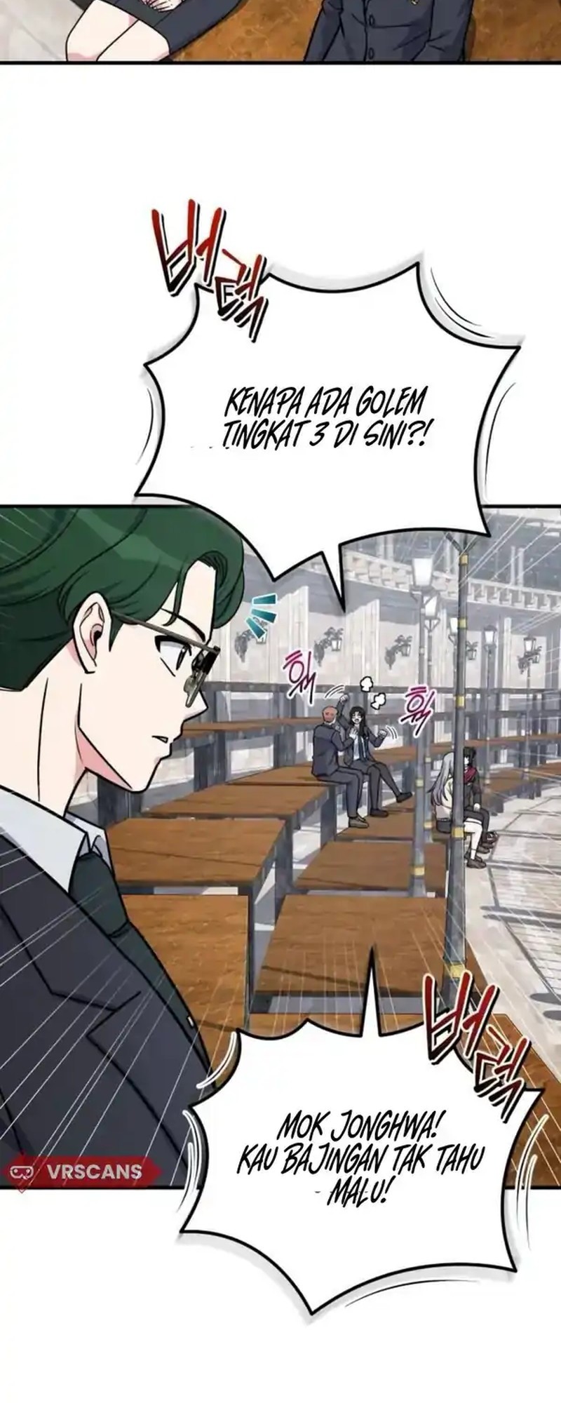 The Support Ate it All Chapter 14 Gambar 3