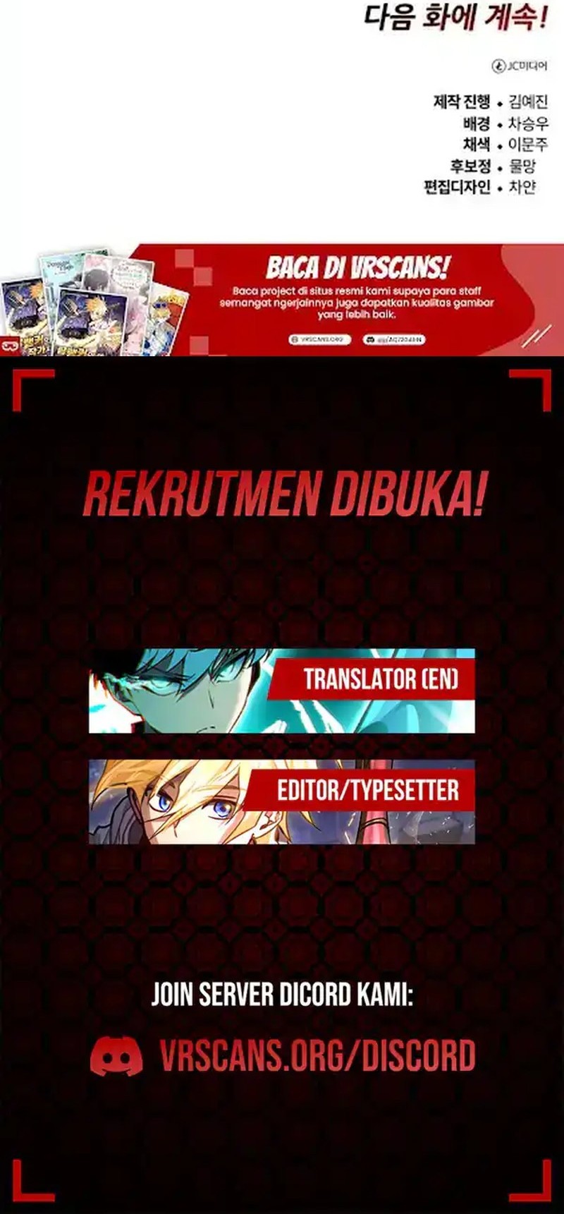 The Support Ate it All Chapter 14 Gambar 71