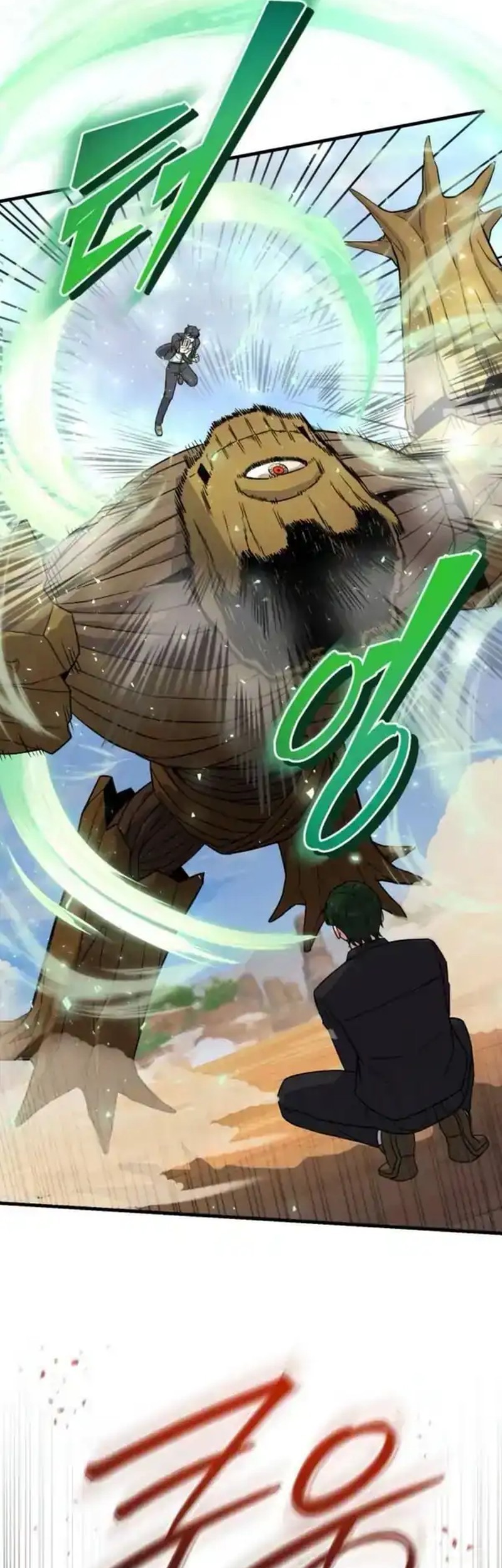 The Support Ate it All Chapter 14 Gambar 16