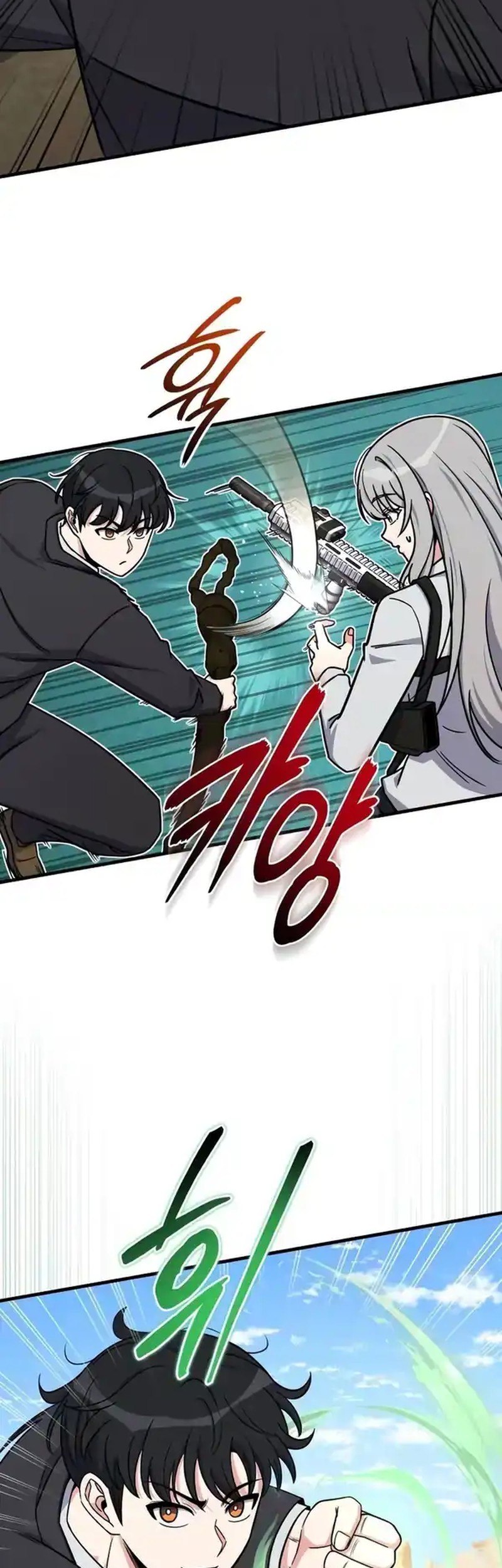 The Support Ate it All Chapter 15 Gambar 38